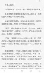 菲律宾ecc清关后回国过海关费用是多少